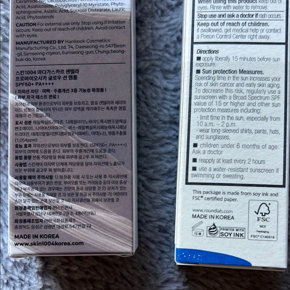 SKIN1004 Centella Ampoule & Round Lab Sunscreen Set - Picture 3 of 3